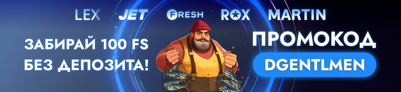 Официальные сайты